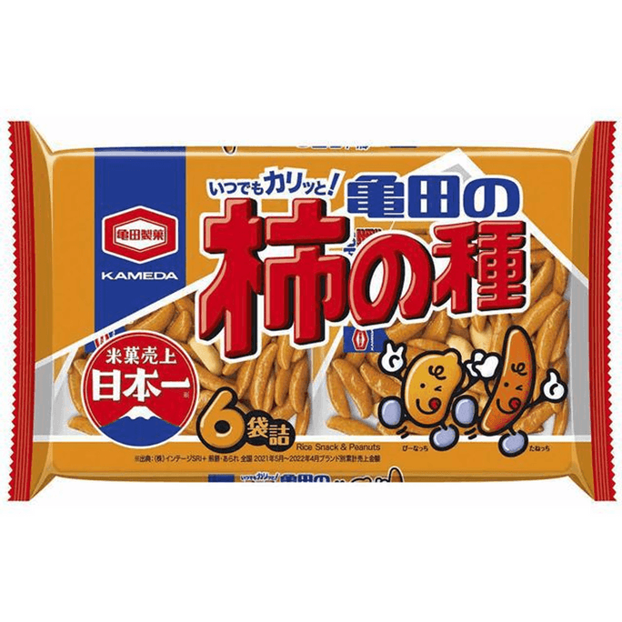 Snack Chips & Crisps Chips Rice Crackers Noodle Snack