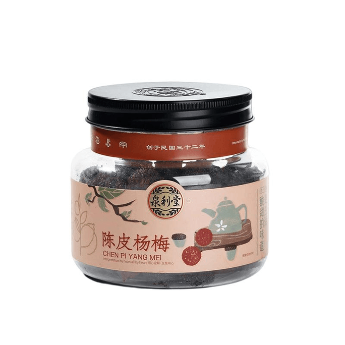 【中国直邮】泉利堂杨梅干蜜饯果脯果干新鲜农家陈皮杨梅零食300g*1罐