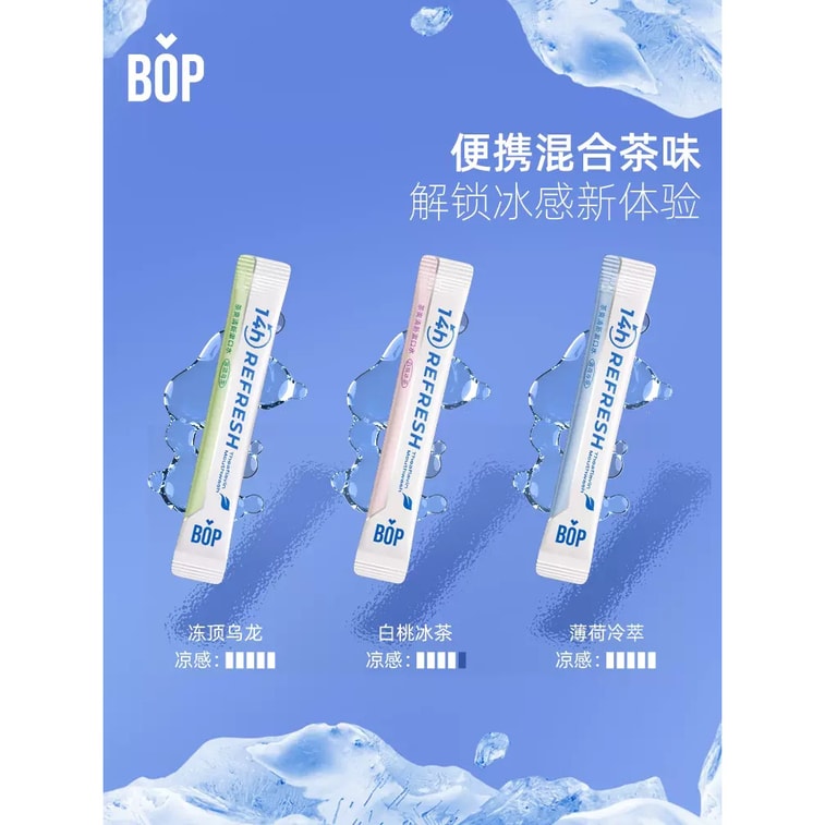 【中国直邮】 BOP Oral Care BOP  茶爽清新漱口水益生菌持久清新口气便携式   混合茶味*1盒20条 3