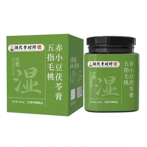 Five-Finger Peach, Adzuki Bean, And Poria Paste (Dampness-Clearing Paste) – 300g