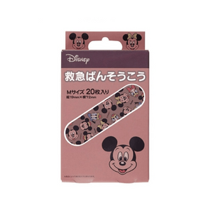 Skater Ambulance Bansoukou Mickey & Friends QQB1