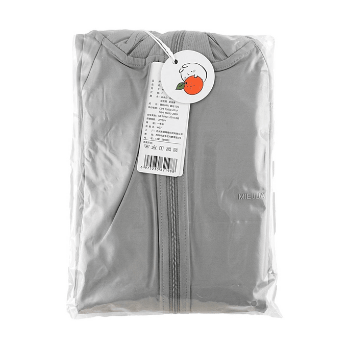 Miju Long Robe Sun Protection Clothing (Detachable Large Brim) Elegant Grey