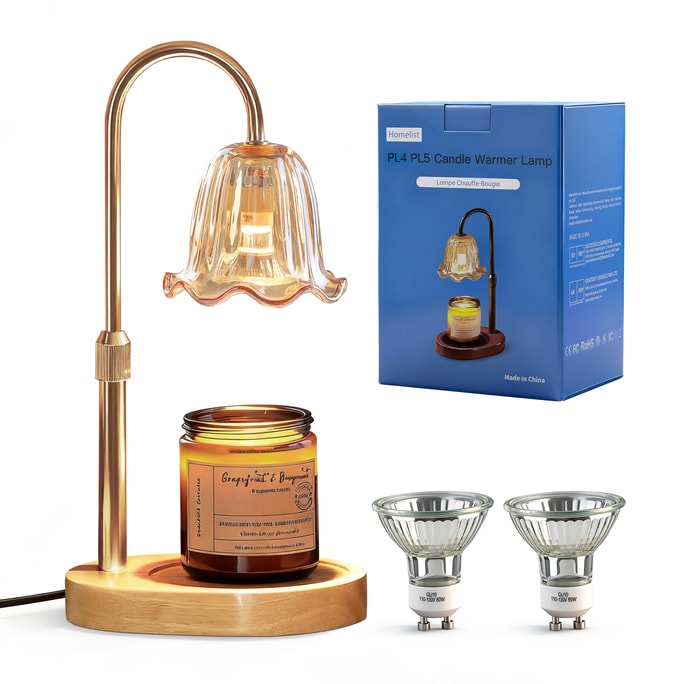 Gold Candle Warmer Lamp, 2026 New Years Decorations, Adjustable Height Candle Warmer with Timer, Valentines Day Gifts for Her/Him, Dimmable Candle Lights for Bedroom, Tea Room, Rest Room, 1 Pcs