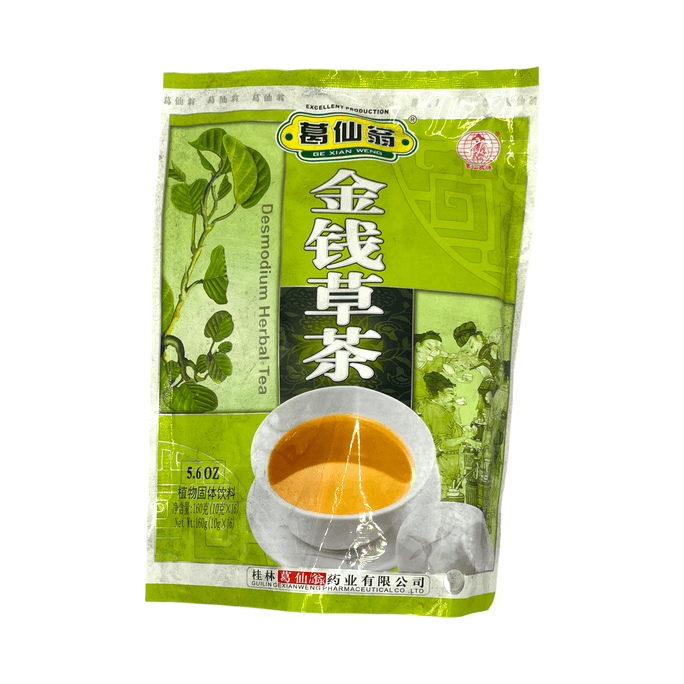 葛仙翁 金钱草茶冲剂 - 清热解毒利尿排毒10克x16袋 中国 颗粒 茶包 凉茶 