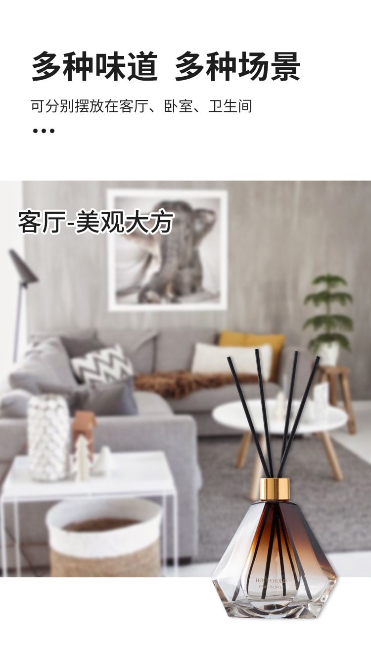  左赫 水晶系列 青菱自成·逸香禮盒 100ml