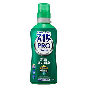 【日本直邮】 日本 KAO花王 Wide Haiter PRO 液体漂白剂 560ml