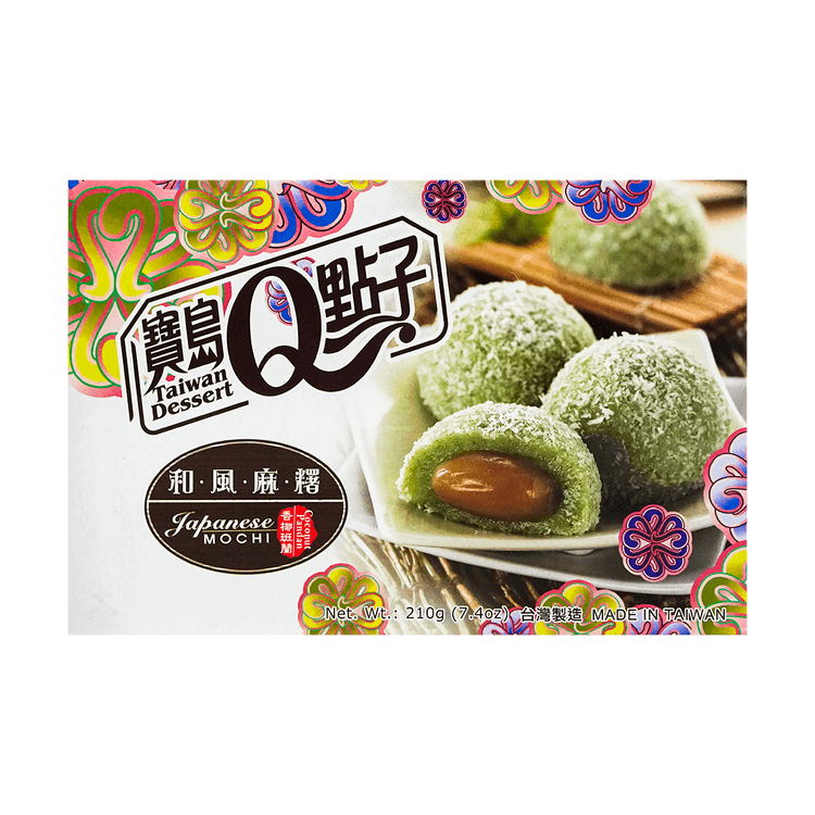 Taiwan Dessert Coco Pandan Mochi 210g Yami