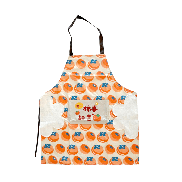 Waterproof Apron Persimmon with Good Luck Design 3