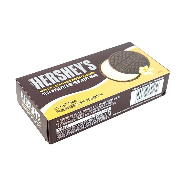 Vanilla Cream Sandwich Cookies , 2.64oz 3