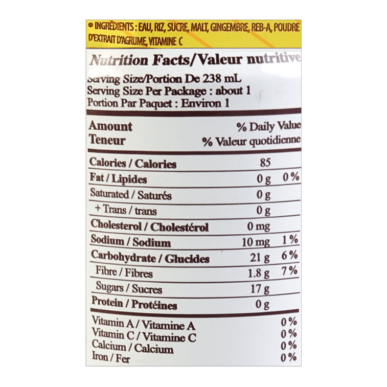 韓国伝統米飲料、8液量オンス 10