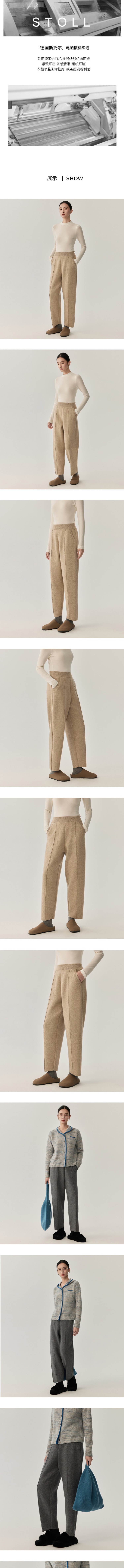 【中国直邮】 HSPM 新品绵羊毛长裤优雅气质高腰垂坠高级感裤子纯色直筒裤子 夹花灰 M