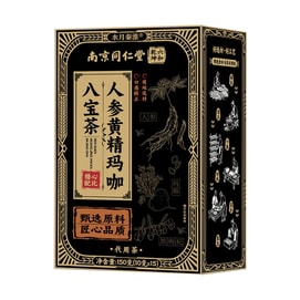 Ginseng, Yam, Maca, Eight-Ingredient Tea - 150g. Special for men. Natural nourishment with ginseng and black sesame seeds.