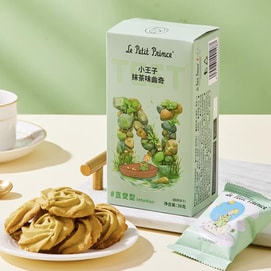 クッキーNタイプ 抹茶味 1.27オンス