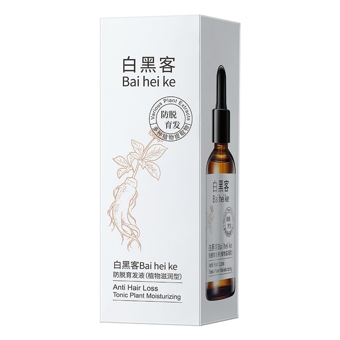 Anti Hair Loss Hair Growth Solution He Shou Wu Strengthening Hair Root Improvement 60Ml