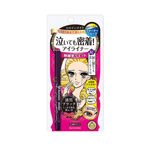KISS ME Waterproof Eyeliner #01 Lacquer Black 0.4ml