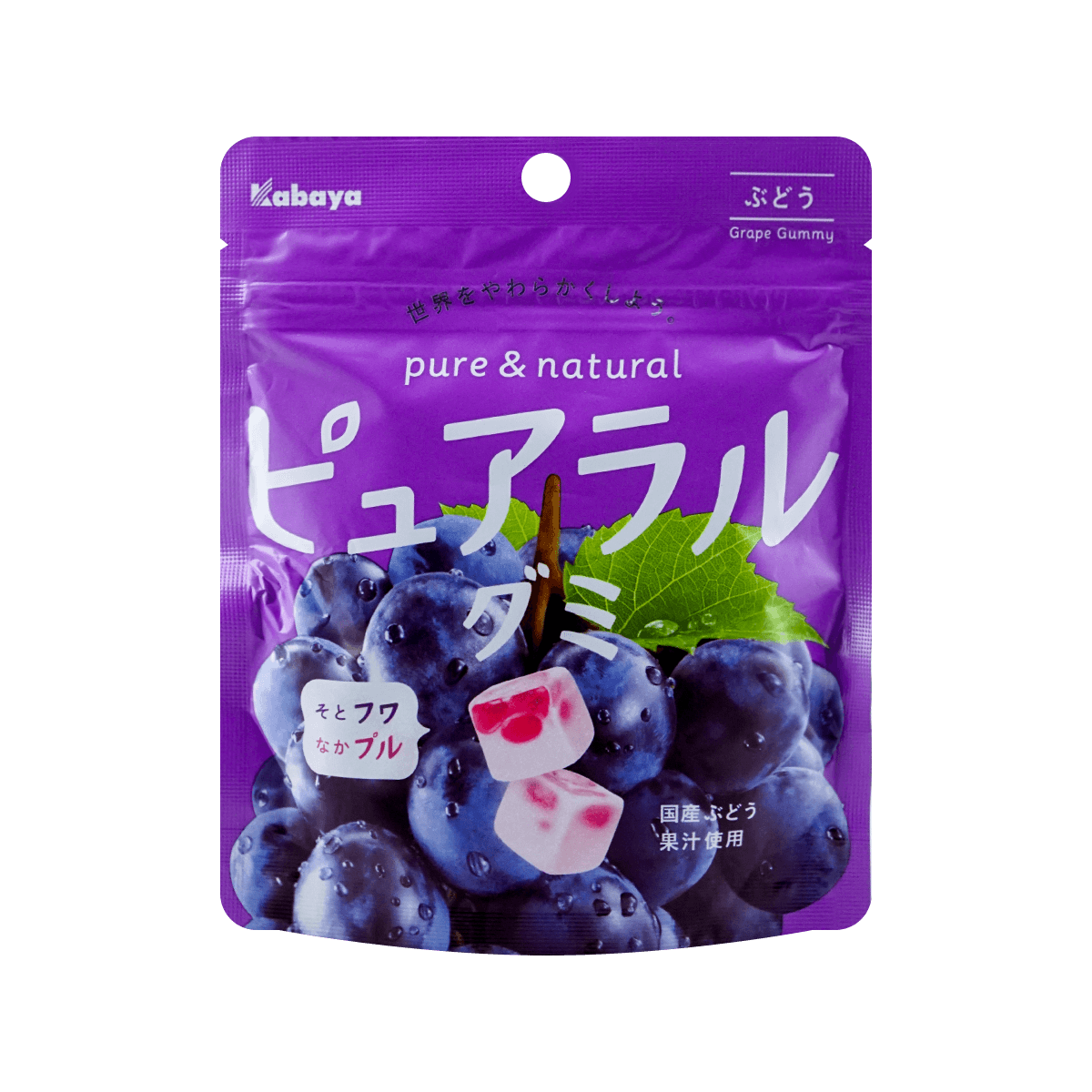 customerreviewsgrapejamfillingcollagengummycandy50g