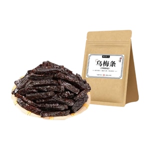 Dried Sour Plums Sticks [Popular Snack, Same Style as Dried Plums with Tomato] [Sweet and Sour, Appetizing] 250g*1 Bag