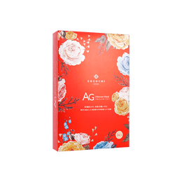 AG Ultimate Rose Mask Limited Edition, 5 Sheets