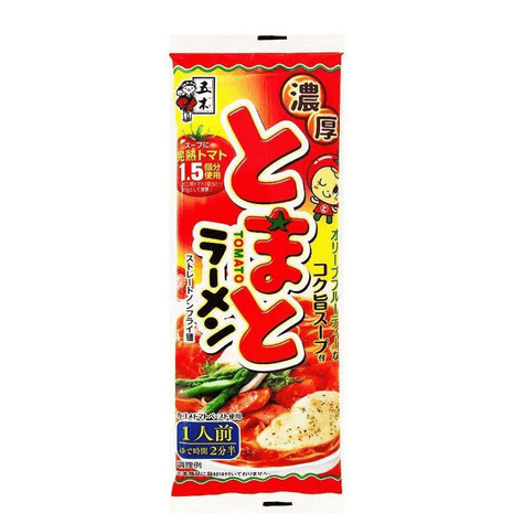 【高額売筋】 五木食品 - Yami その他 加工食品