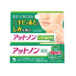 日本 小林製藥 KOBAYASHI 祛痘印痘坑修復軟膏淡化痘疤去閉口粉刺啫咖哩凝膠10g