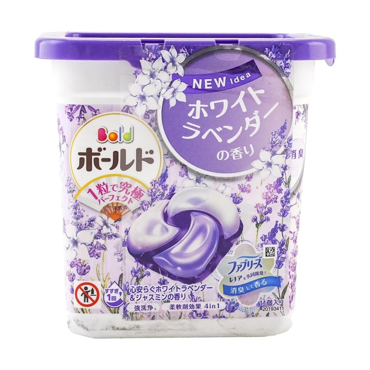 日本P&G宝洁 Bold超浓缩4D洗衣凝珠洗衣球 含柔顺剂 薰衣草花香 11粒 【2023最新版】 4