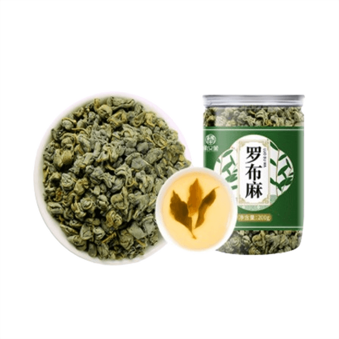 【中国直邮】承义堂 罗布麻茶200g 新疆养生茶中非葯材野生罗布麻叶嫩芽茶叶