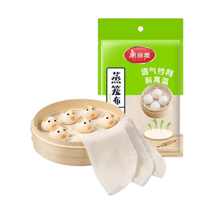 [중국 직배송] 메이리야 스팀 다림질용 천, 순면 거즈, 30cm - 5개입