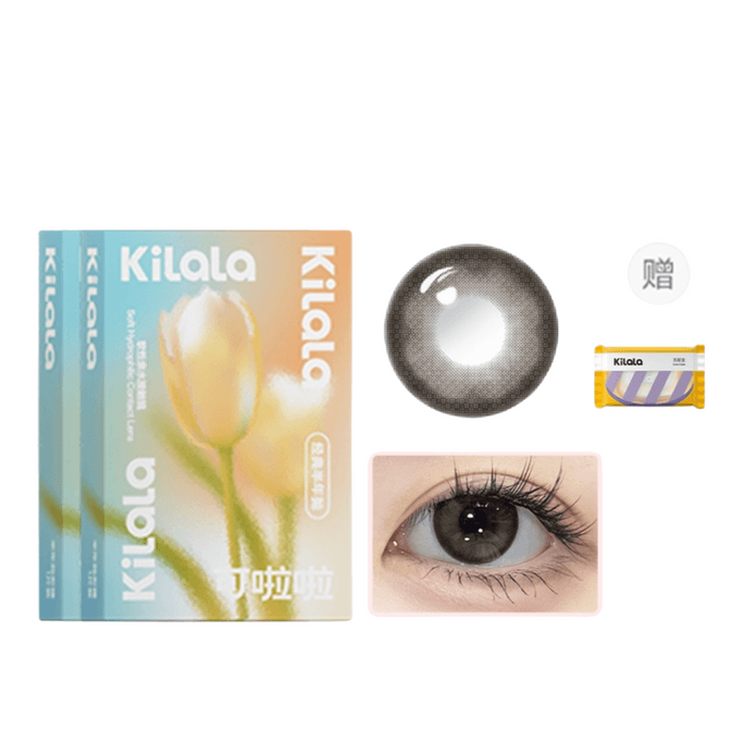 Misty Milk Series - Soy Milk Brown Semi-Annual Circle Lenses 2pc 0
