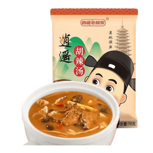 Hu La Tang Seasoning Pack, Mildly Spicy, Authentic Henan Instant Soup, Breakfast Specialty, 70g Per Bag
