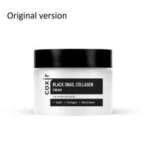 Black Snail Collagen Cream 50ml