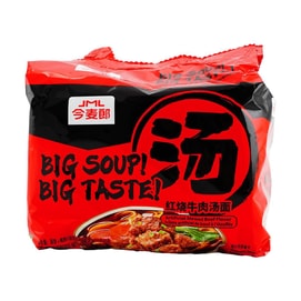 煮込み牛肉風味麺、5パック 7.99オンス