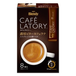 【日本直邮】AGF Blendy CAFE LATORY 浓厚黑拿铁咖啡微苦 8条入 64g
