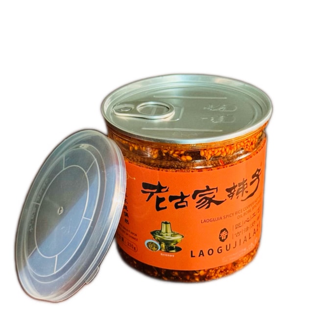 【中国直送】老古家辣油 火鍋油椀 老古家辣油 蒸しパンと肉サラダ用 辛口 宝鶏名物 320g*1本