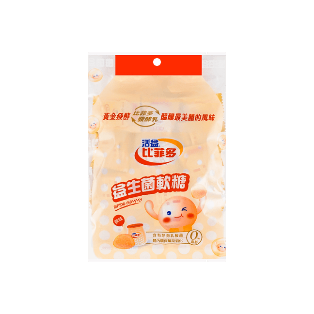 Gummy Candy (Original Flavor) 75g