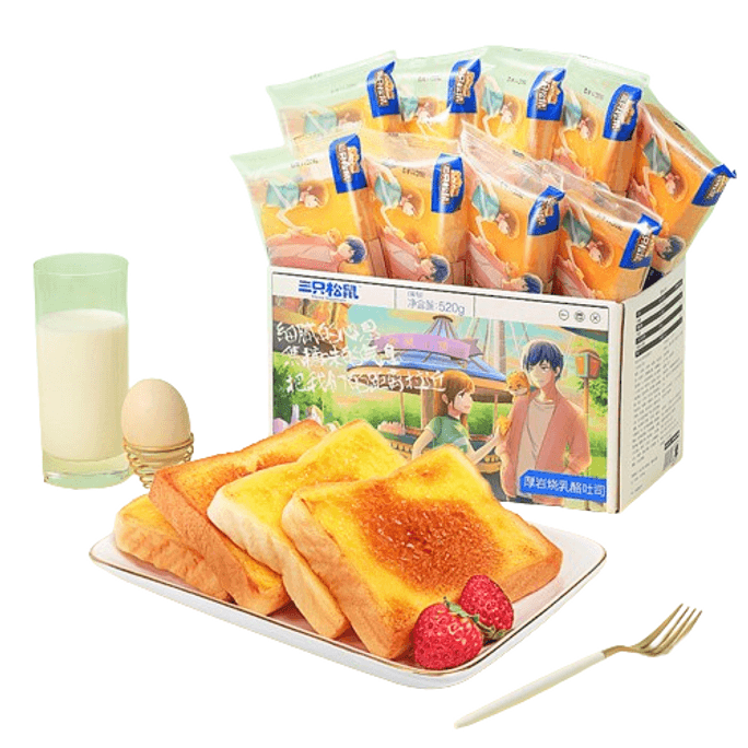 【中国直邮】三只松鼠 岩烧乳酪吐司乳酪味面包干酪岩烧健康早餐520g/箱