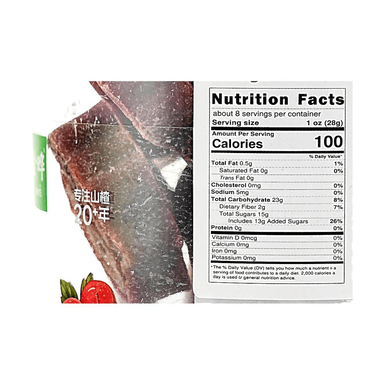 Mulberry Hawthorn 7.76 oz 5