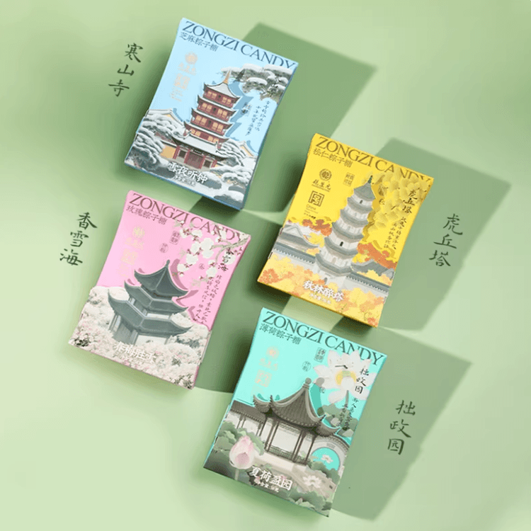 Pine Nut Zongzi Candy Sweet And Crisp Traditional Ancient Method