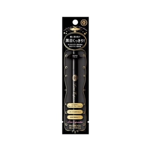 SHISEIDO Majolica Majorca liquid eyeliner pen #BK999