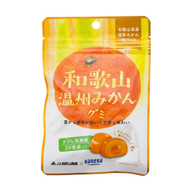 Mandarin Mikan Gummy,1.4oz