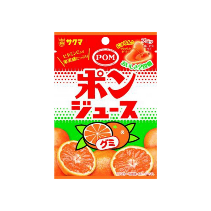 POM Juice Gummy Candy  32g