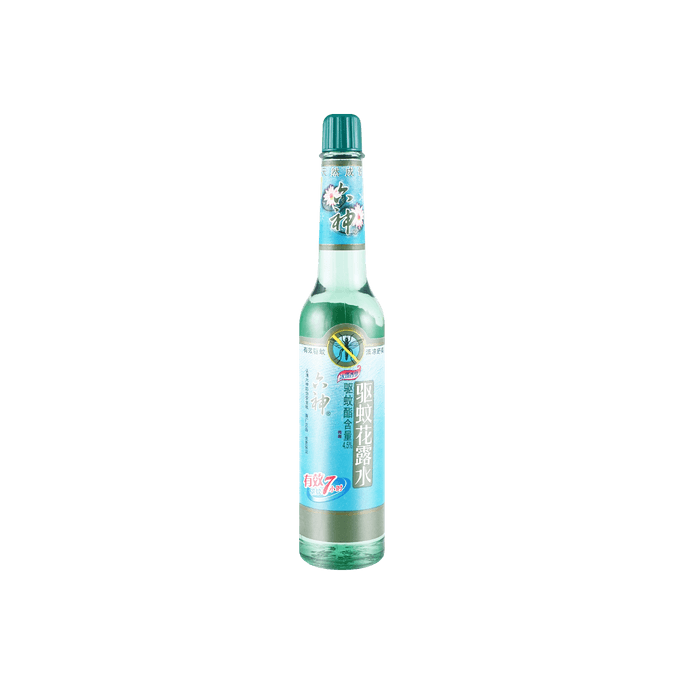 Mosquito Repellent Perfume Ice lotus fragrance 195ml