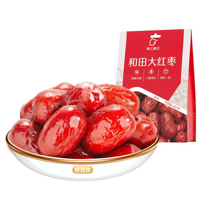 好想你 【_樹上糧倉紅棗】和田大棗免洗即食煮粥煲湯454g/袋