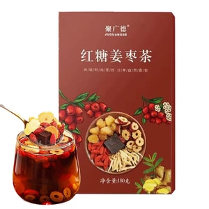 Top‑selling Brown Sugar Ginger Jujube Tea 180g Individually Packed | Warm Body, Dispels Cold, Relieves Menstrual Discomfort