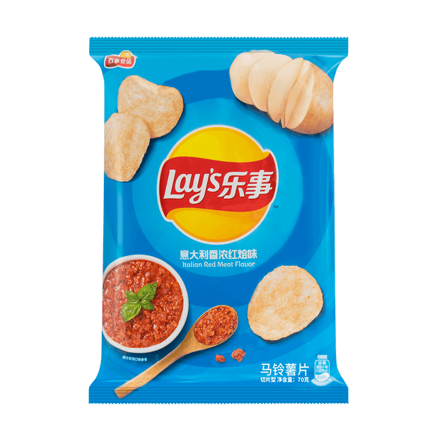 LAY'S Potato Chips Italian Red Meat Flavor 70g - Yamibuy.com