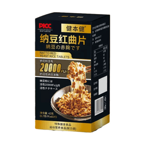 product 5