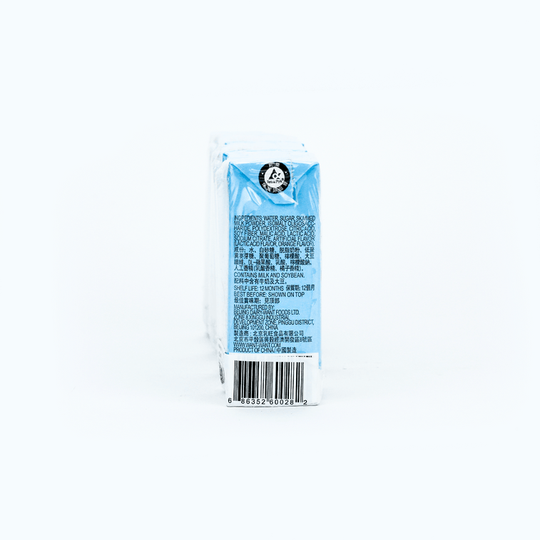 台灣旺旺 O泡果奶飲品 原味 4盒入 125ml*4盒 3