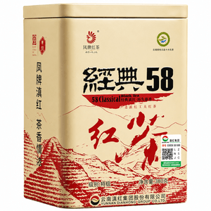 product 8