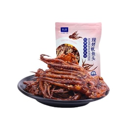 Fresh roast Squid whisker Dalian specialty Squid head Carbon roasting Iron plate squid Seafood snacks Spicy flavor 80g