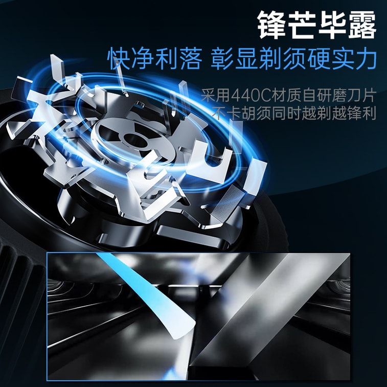 [중국 직배송] 콘카 미니 휴대용 전기 면도기 (세척 가능), 블랙 4