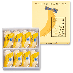【日本直邮】日本超人气网红名果 东京香蕉TOKYO BANANA 原味 8个装
